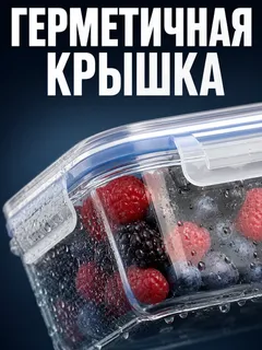 Деталь 6