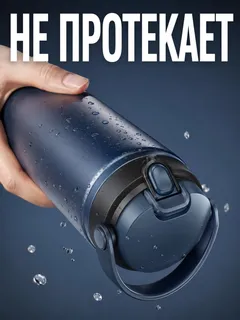 Деталь 4