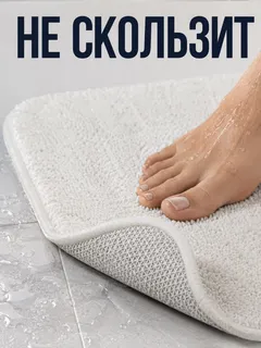 Деталь 5