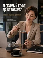 Готовое изображение для маркетплейса Coffee 5