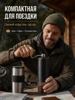 Готовое изображение для маркетплейса Coffee 6