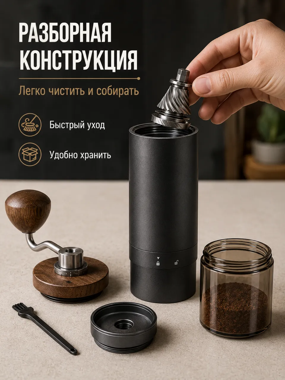 Готовое изображение для маркетплейса Coffee 7